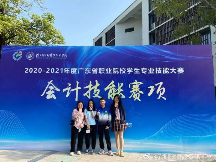 83CF244CDFB55639EB93BF0AC70_1352539C_116FE