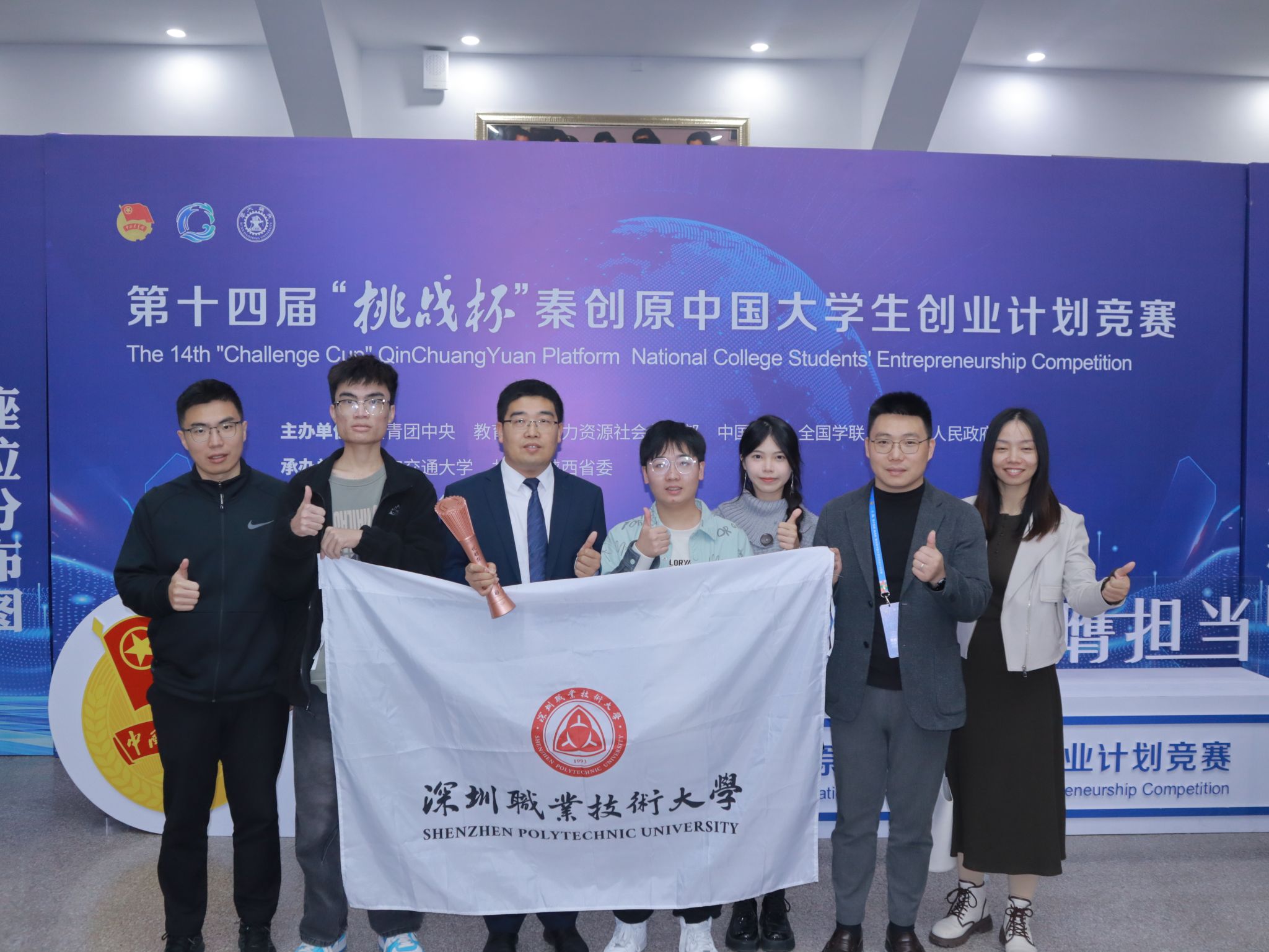 6D412AB41D32D510307C3ECAB5C_83A29881_4BCC7