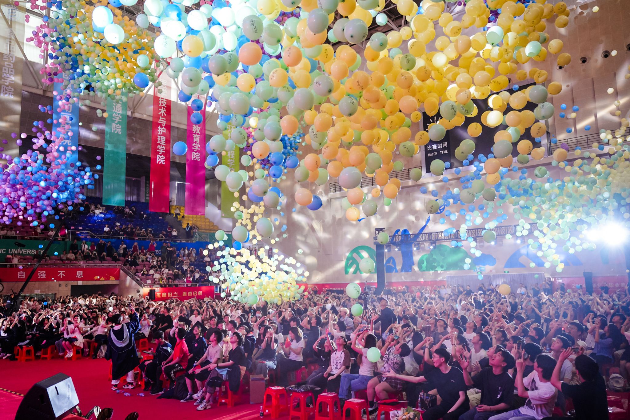 9BDBBF05F530CC18BDE450484AA_C9710371_85BA6