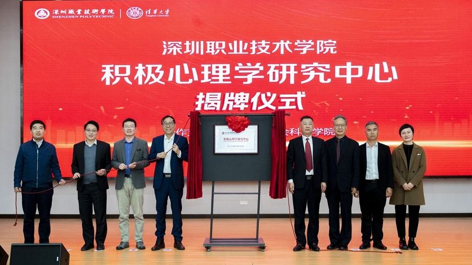 �齫����2(�й���)�ٷ���վ - IOS/��׿ͨ�ð�/�ֻ�APP����