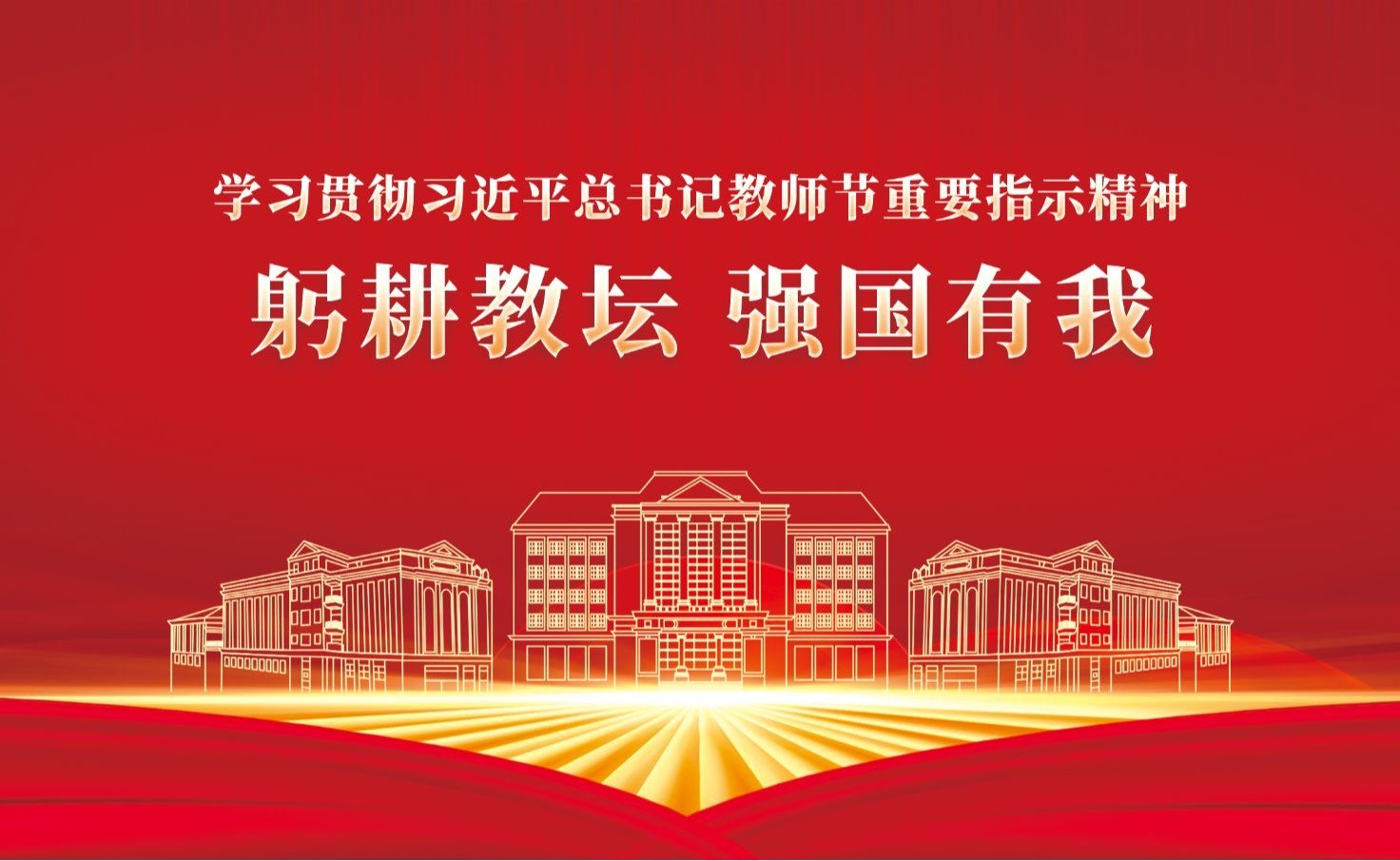 �齫����2(�й���)�ٷ���վ - IOS/��׿ͨ�ð�/�ֻ�APP����