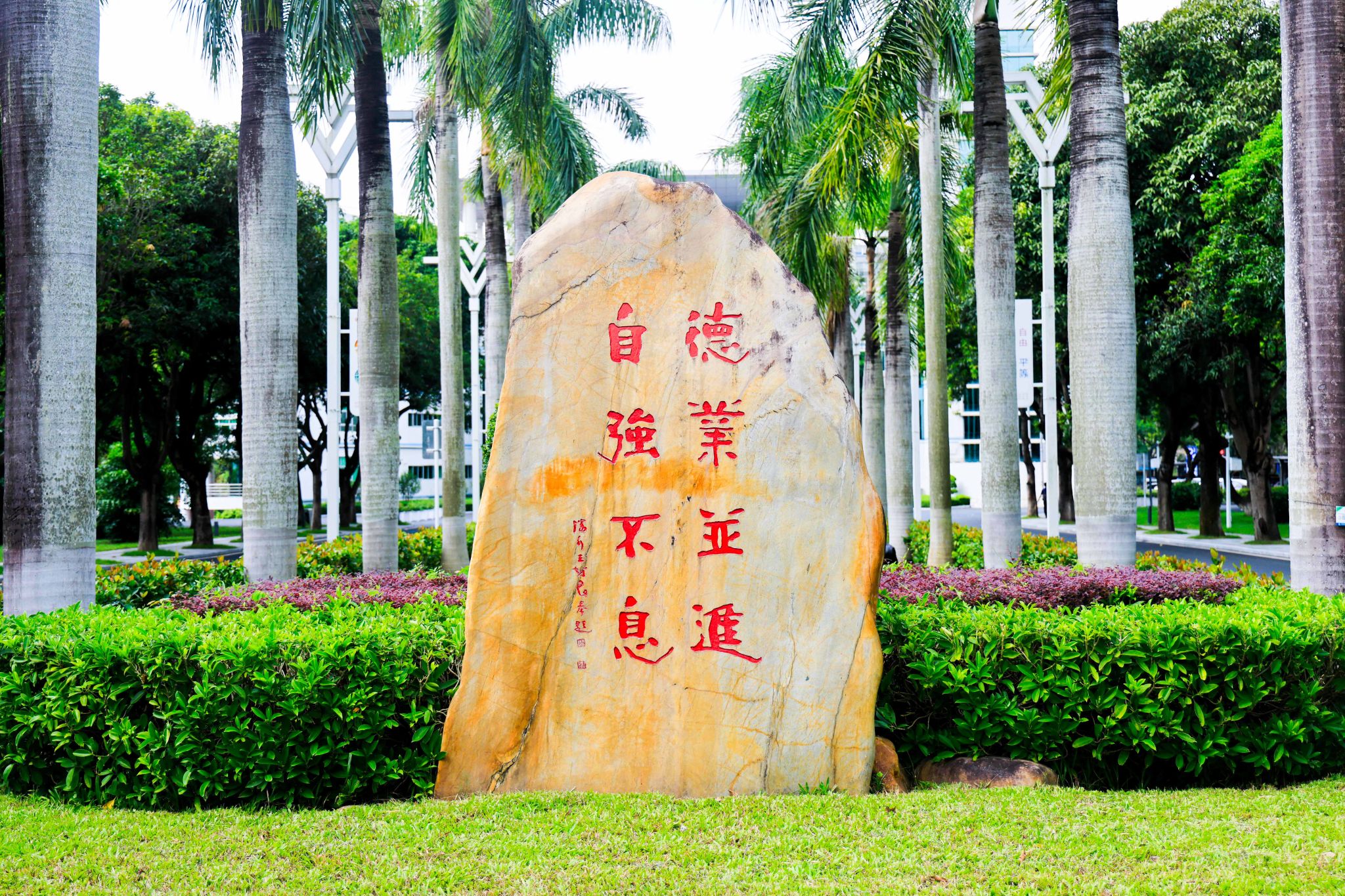 BCF58BDE0BAE8ABDFB599F18913_2298D613_C32C3