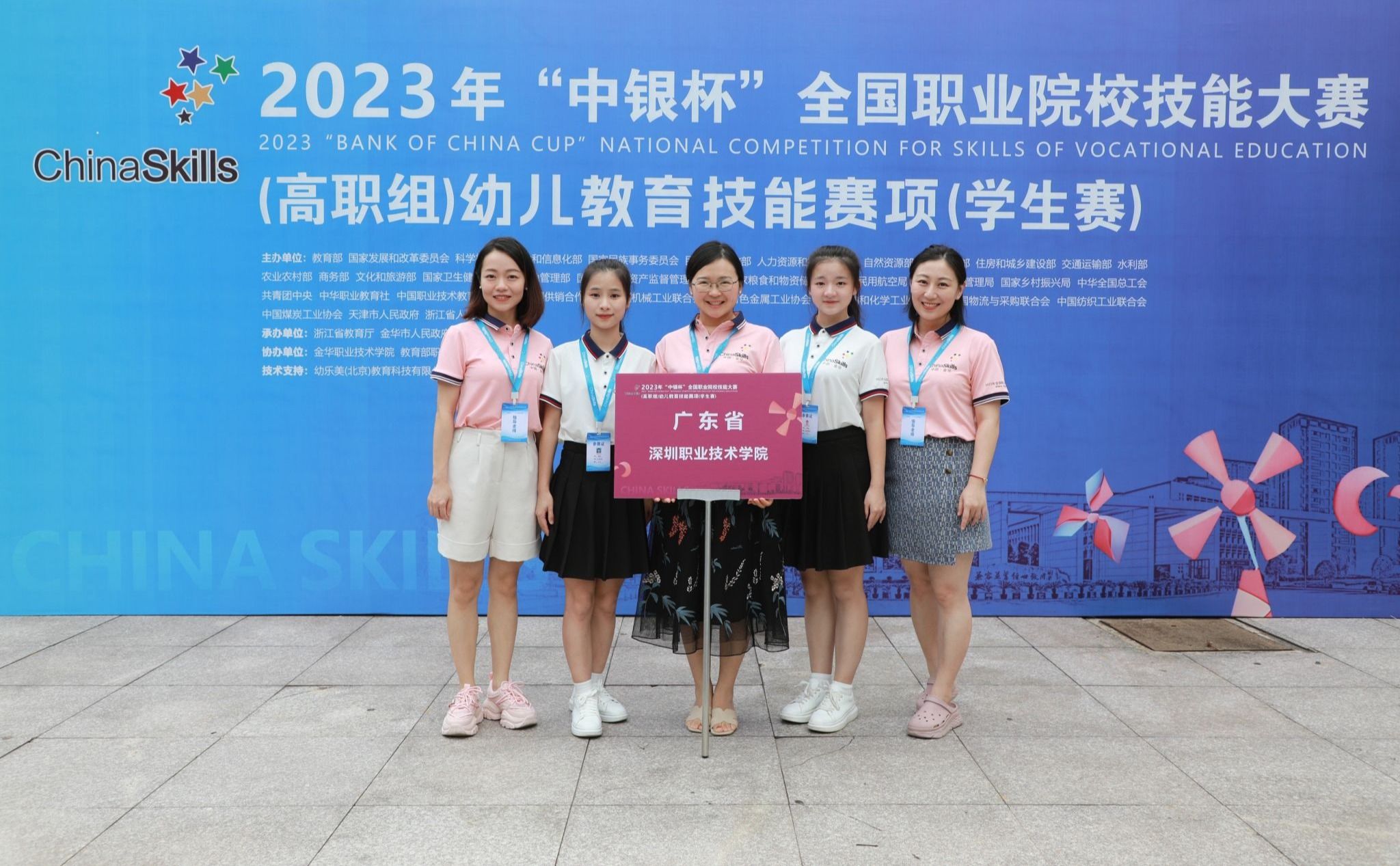 8F78EF603626CA1C90984B6E7C5_06B98027_5226F 麻将胡了2(中国游)官方网站 - IOS/安卓通用版/手机APP下载