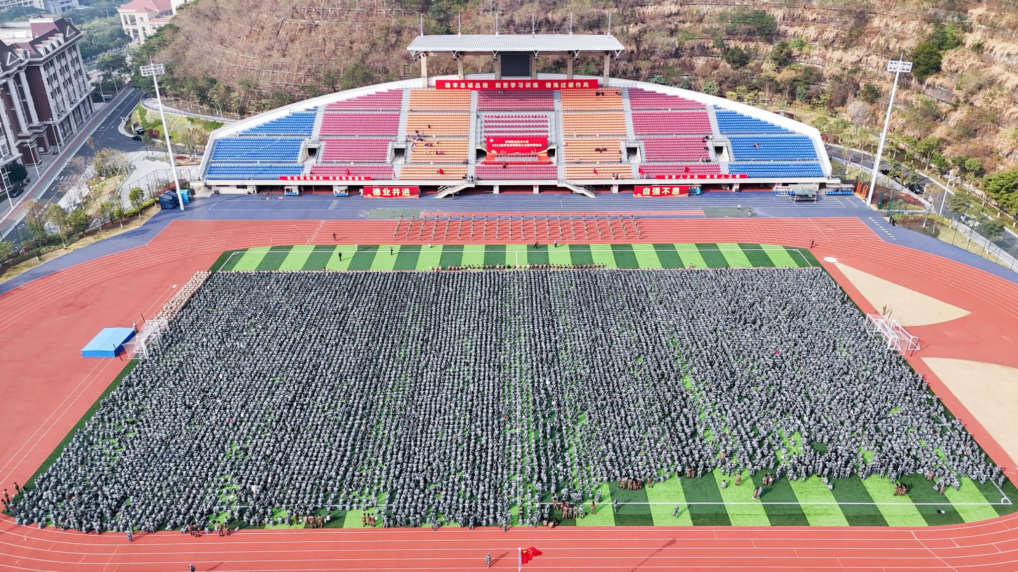 848C5DC5314DADEB1D36D2BF95B_DB27E21A_C52B9 Â齫ºúÁË2(ÖйúÓÎ)¹Ù·½ÍøÕ¾ - IOS/°²×¿Í¨Óðæ/ÊÖ»úAPPÏÂÔØ