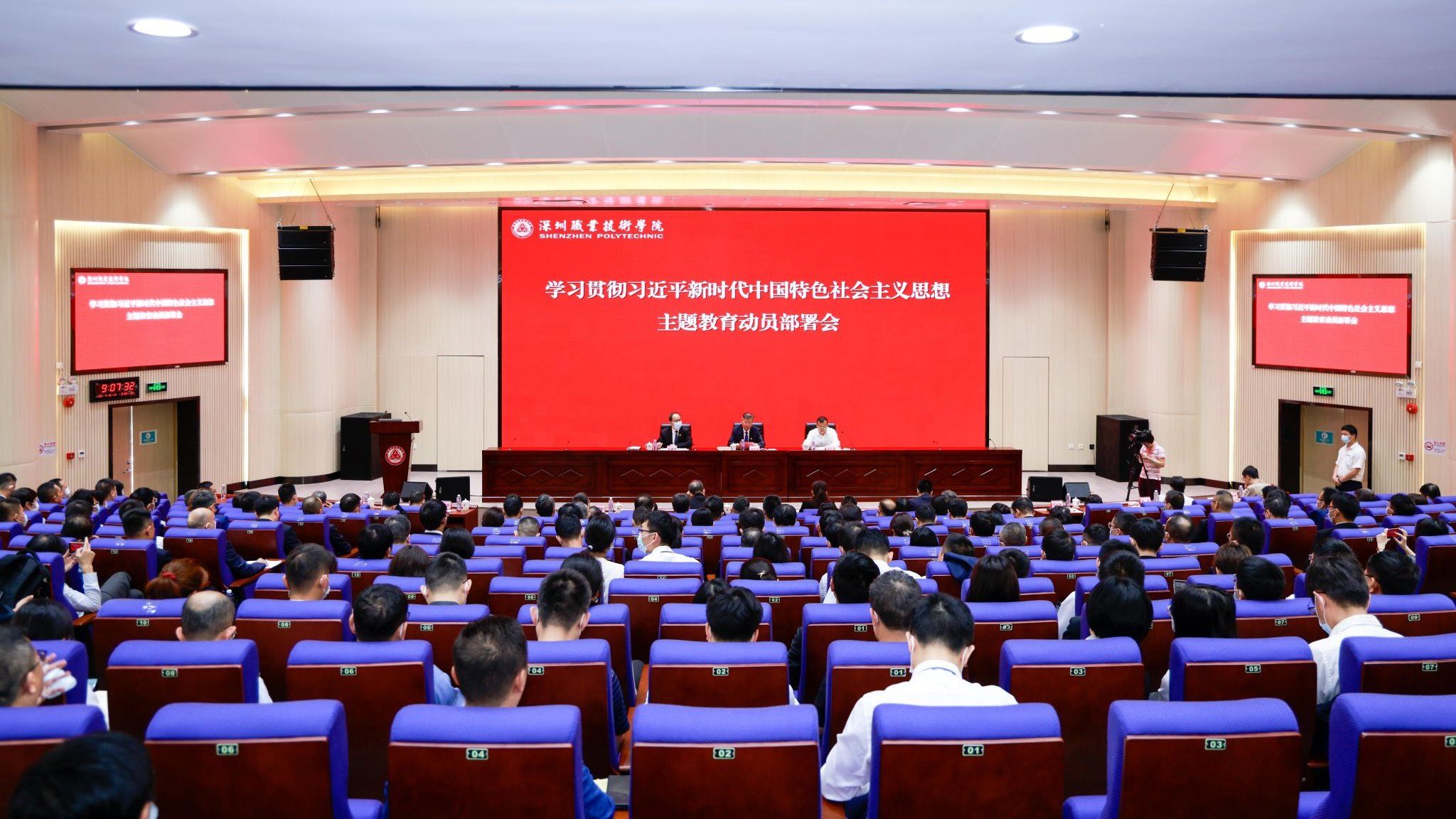 �齫����2(�й���)�ٷ���վ - IOS/��׿ͨ�ð�/�ֻ�APP����