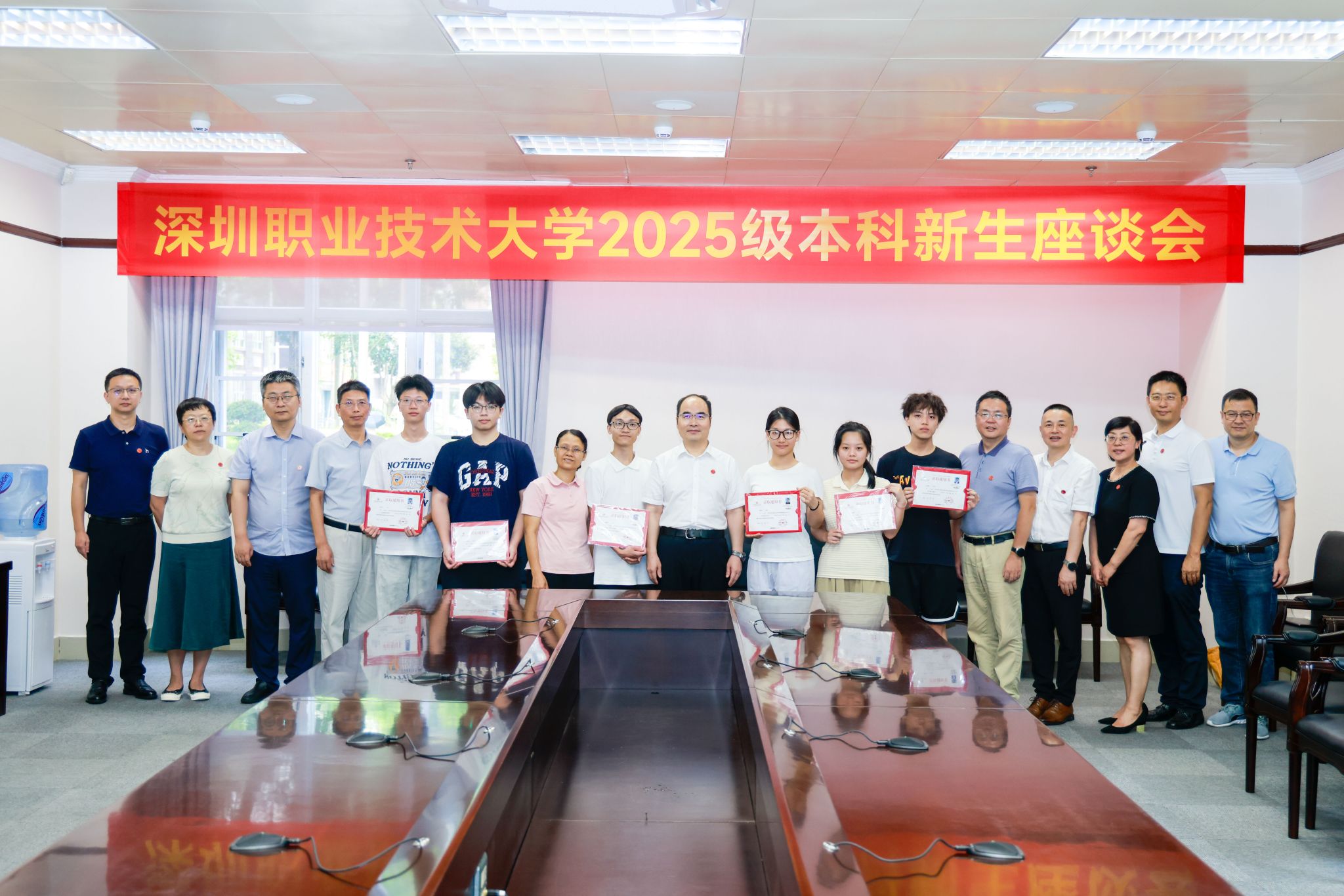 �齫����2(�й���)�ٷ���վ - IOS/��׿ͨ�ð�/�ֻ�APP����