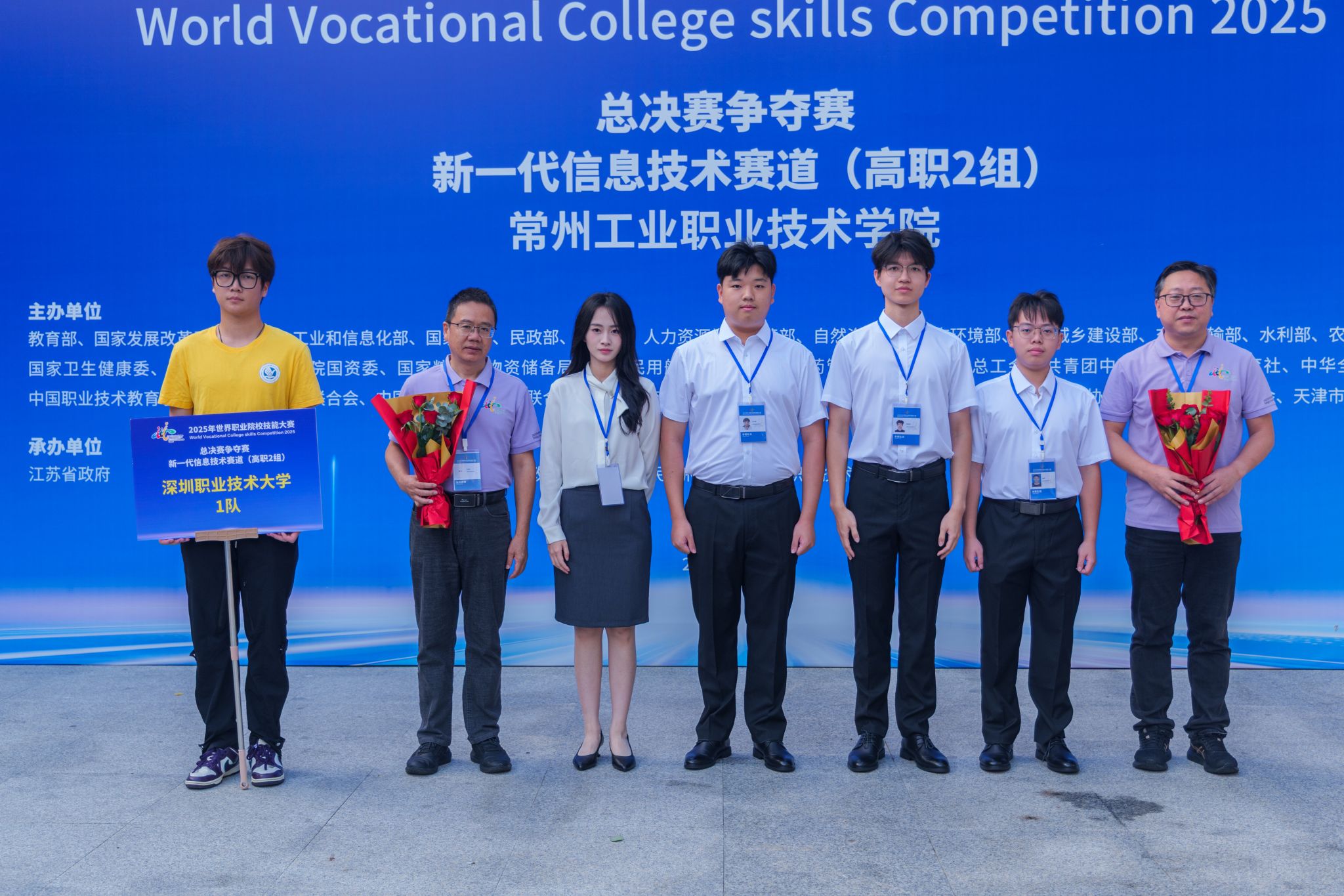 9F4A22E64B15B6457B99E3EECBF_6CF5B083_5D312