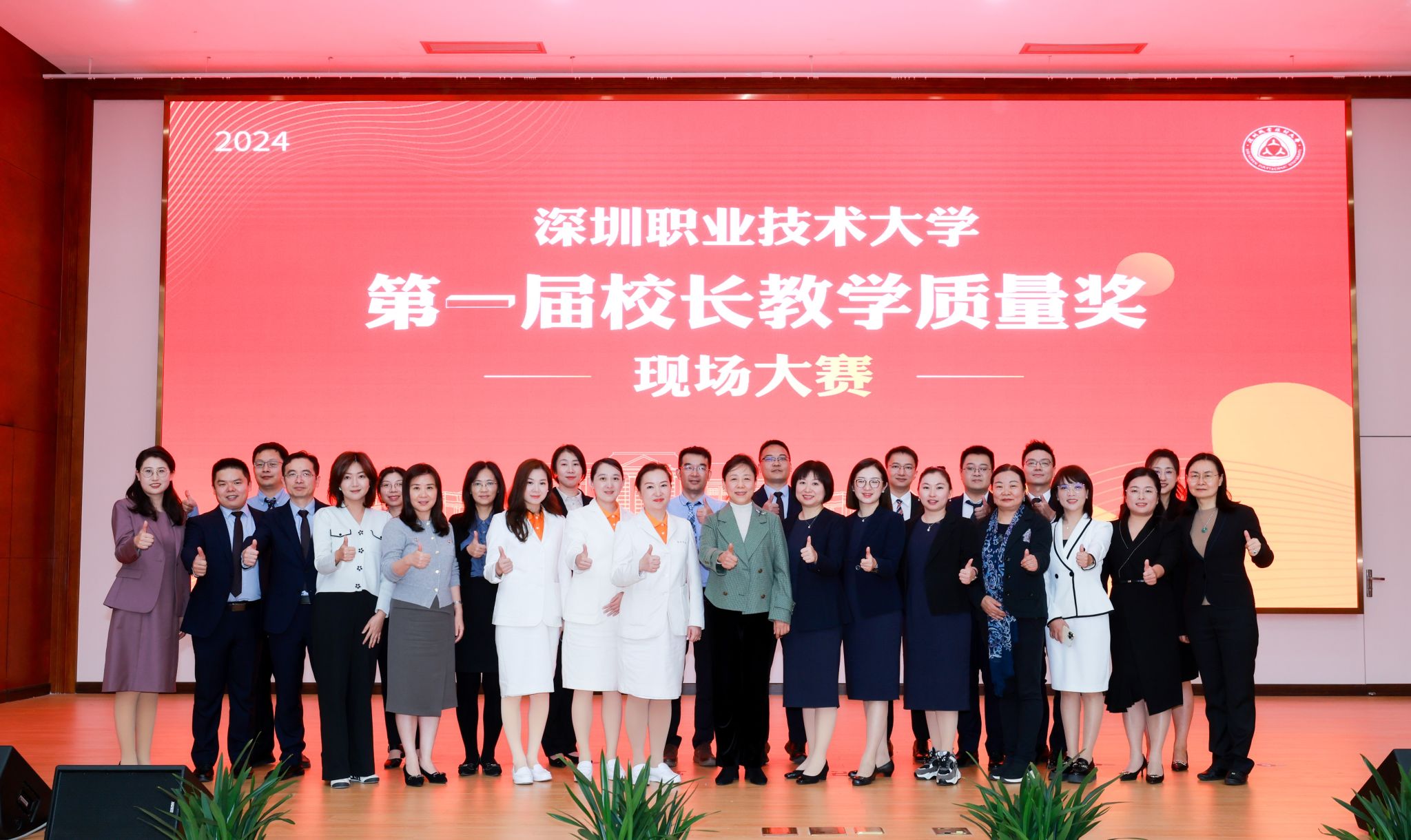 CA850C1EBAD5F66E73770B56423_71CF1206_47F43 3