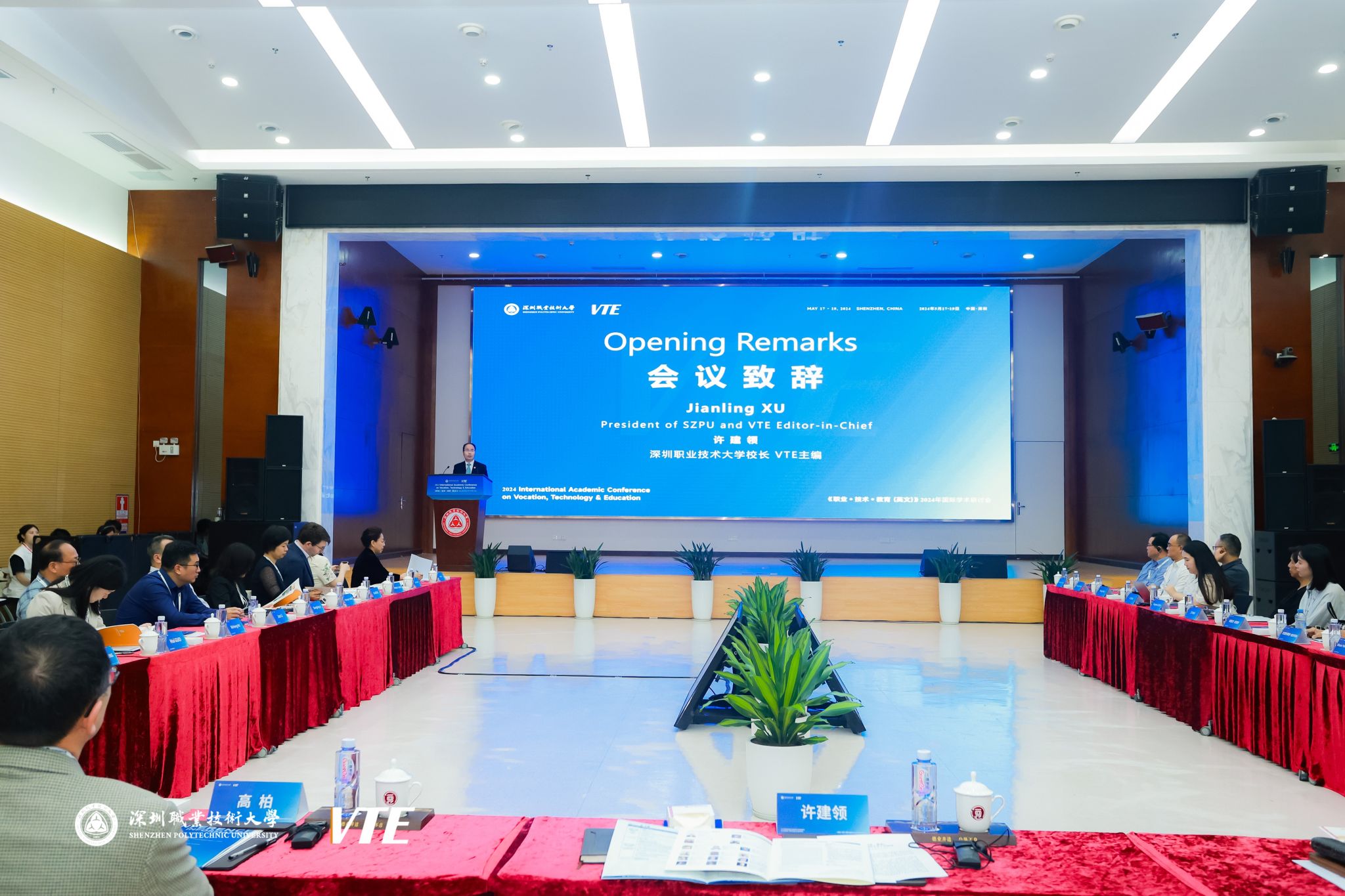 3EAC4012AB37534C654AFB60545_637C1DDD_51E95