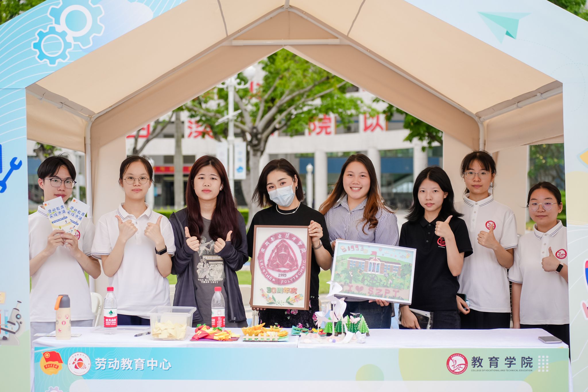 47BEF4A85B47578F1465B354908_C8156834_4B3C9