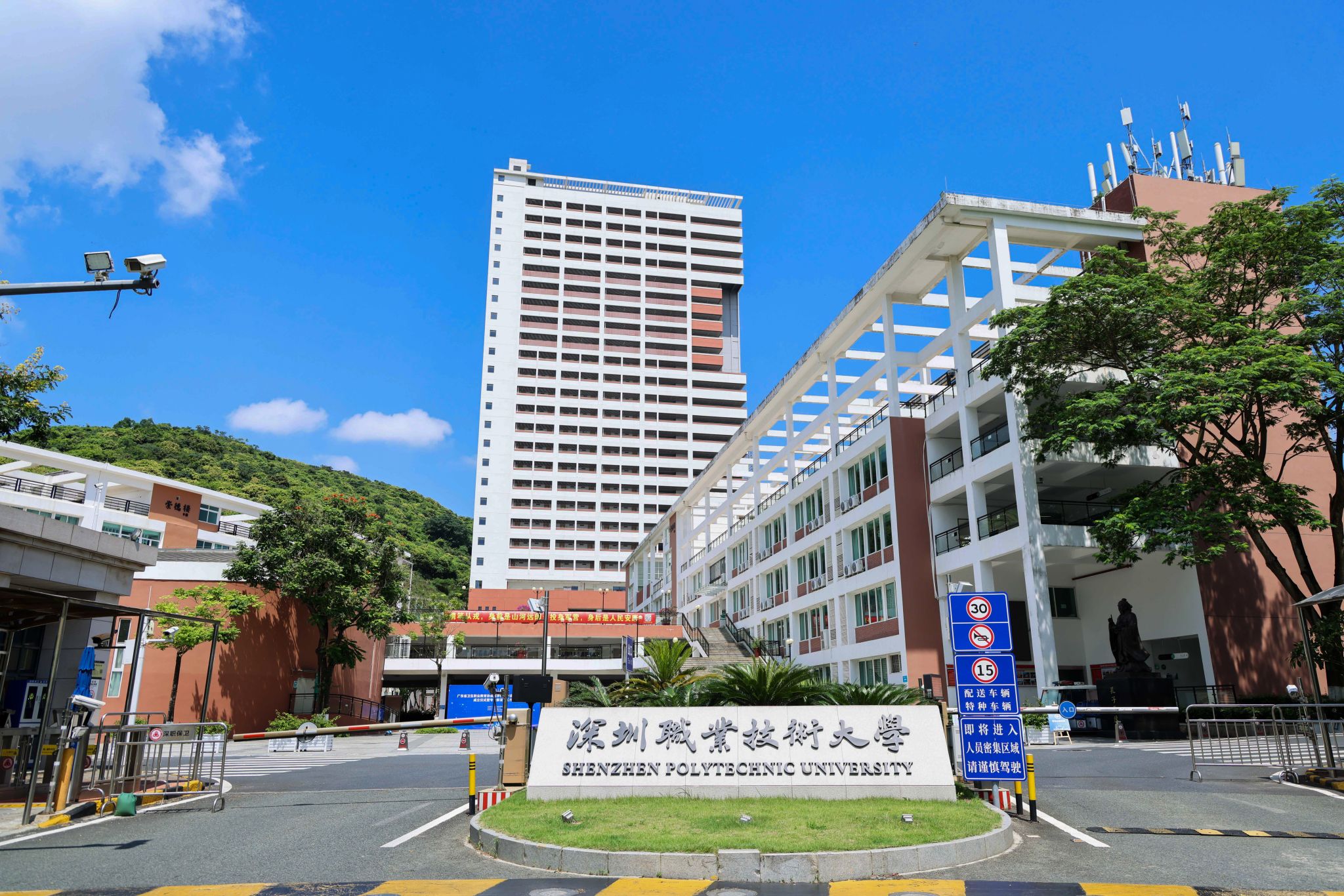 14C081E8242E516E4CCEFD96898_884459C2_87234