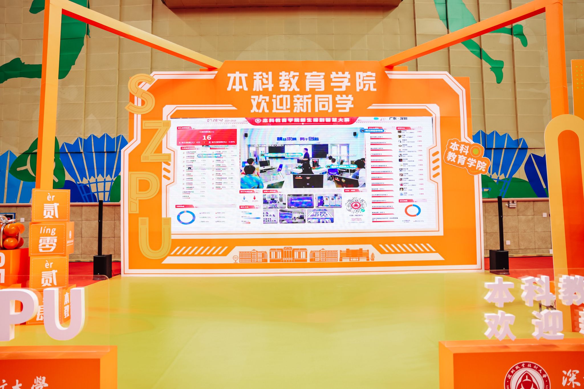 0BEC30C697BE0B9A45B48F87D46_1354361B_53D64