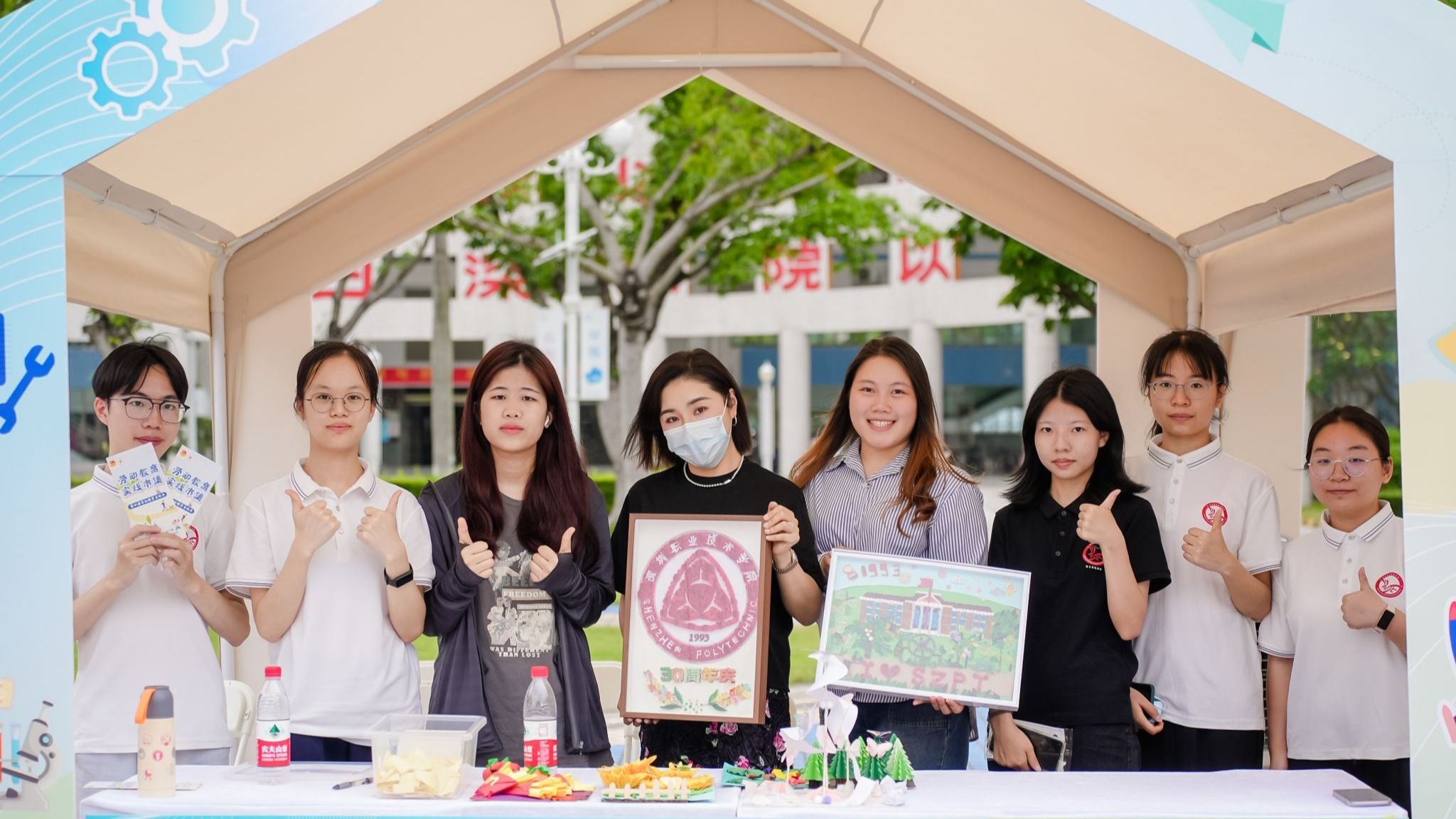 �齫����2(�й���)�ٷ���վ - IOS/��׿ͨ�ð�/�ֻ�APP����