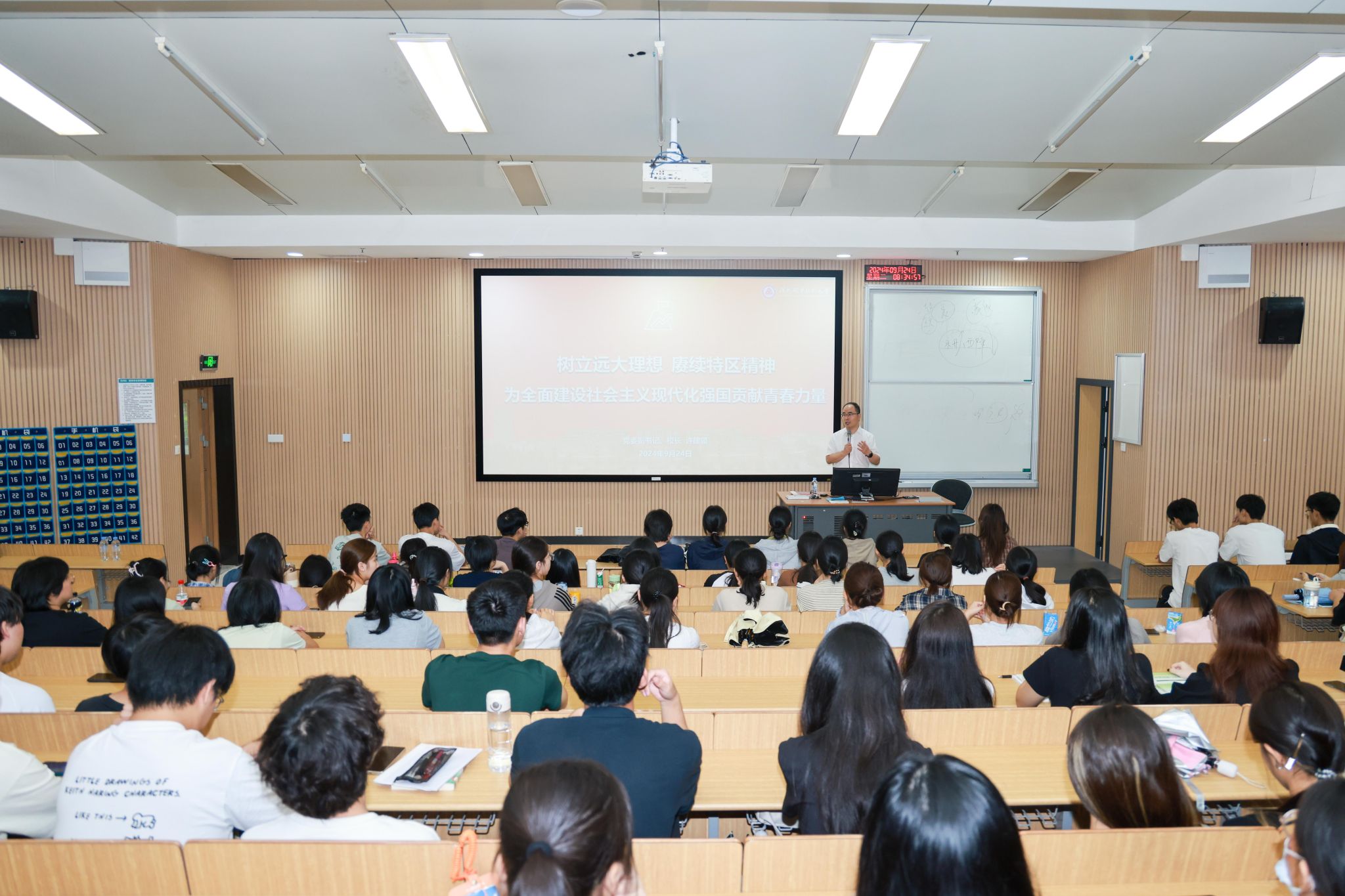 4A86F96096296696EBA4F4ADF54_B049F076_51B81