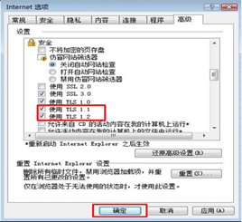 ED34E7051988FBFA9CA3C14E3ED_7C33798C_10A71