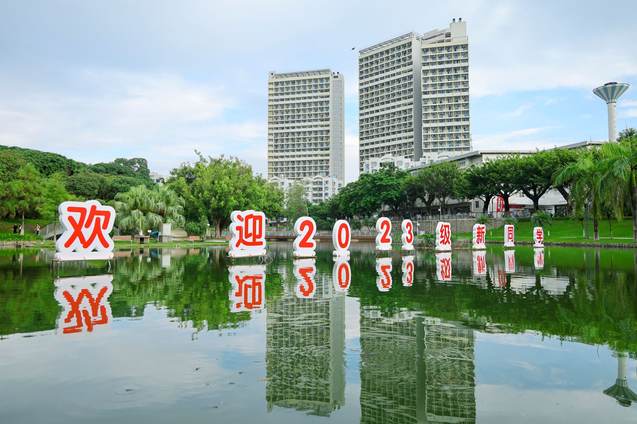 �齫����2(�й���)�ٷ���վ - IOS/��׿ͨ�ð�/�ֻ�APP����