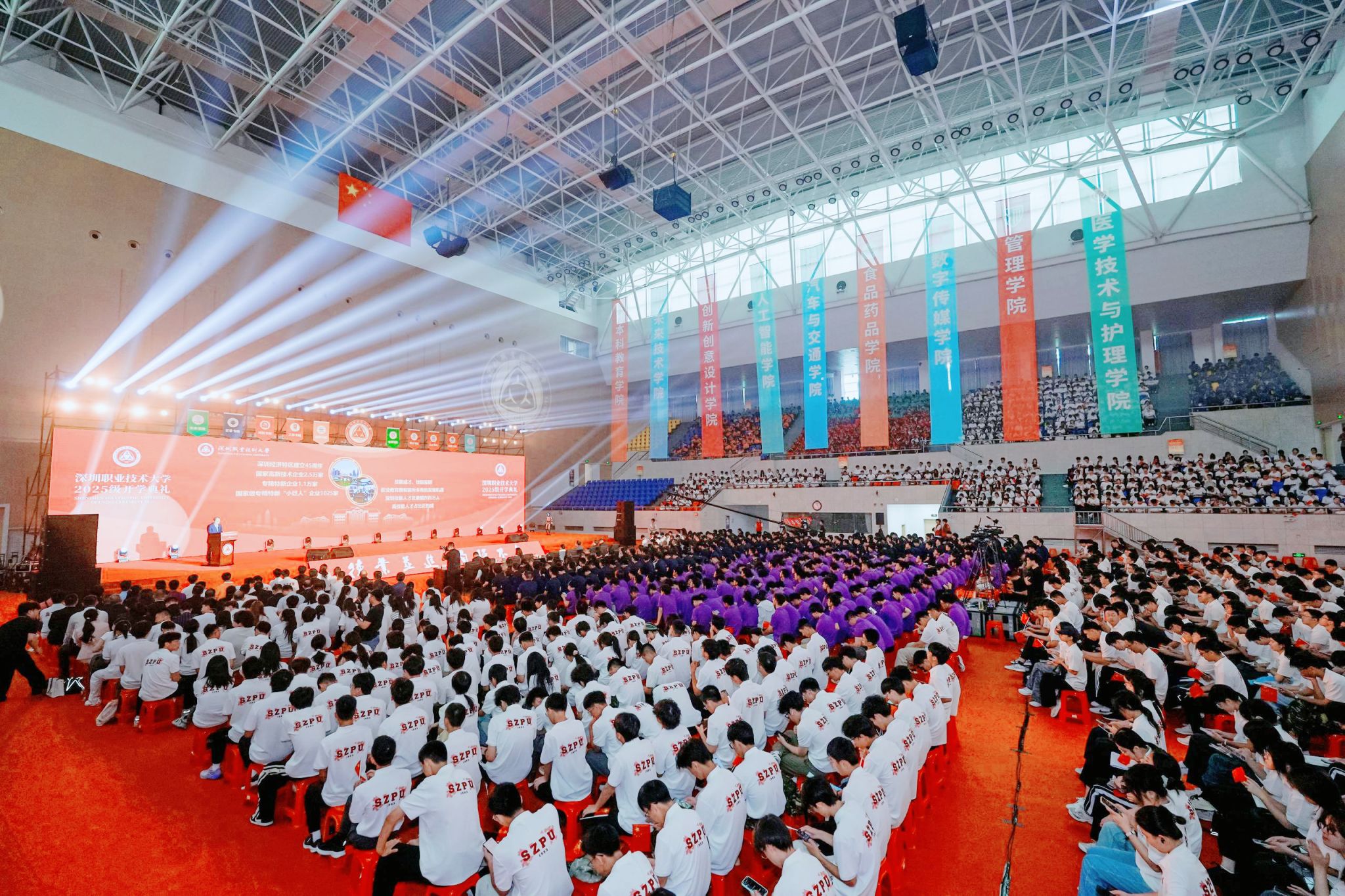 �齫����2(�й���)�ٷ���վ - IOS/��׿ͨ�ð�/�ֻ�APP����