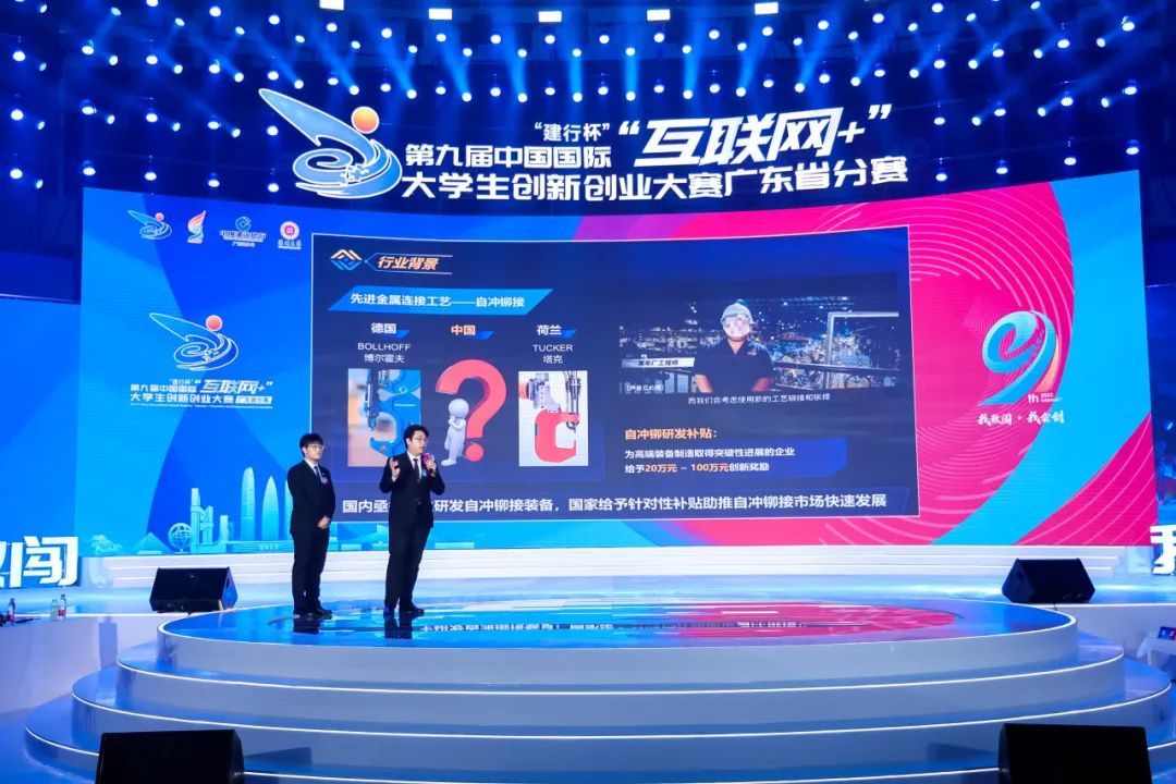 6A72FFAB0FE0CE494BD487D11FF_9599A61D_2167D