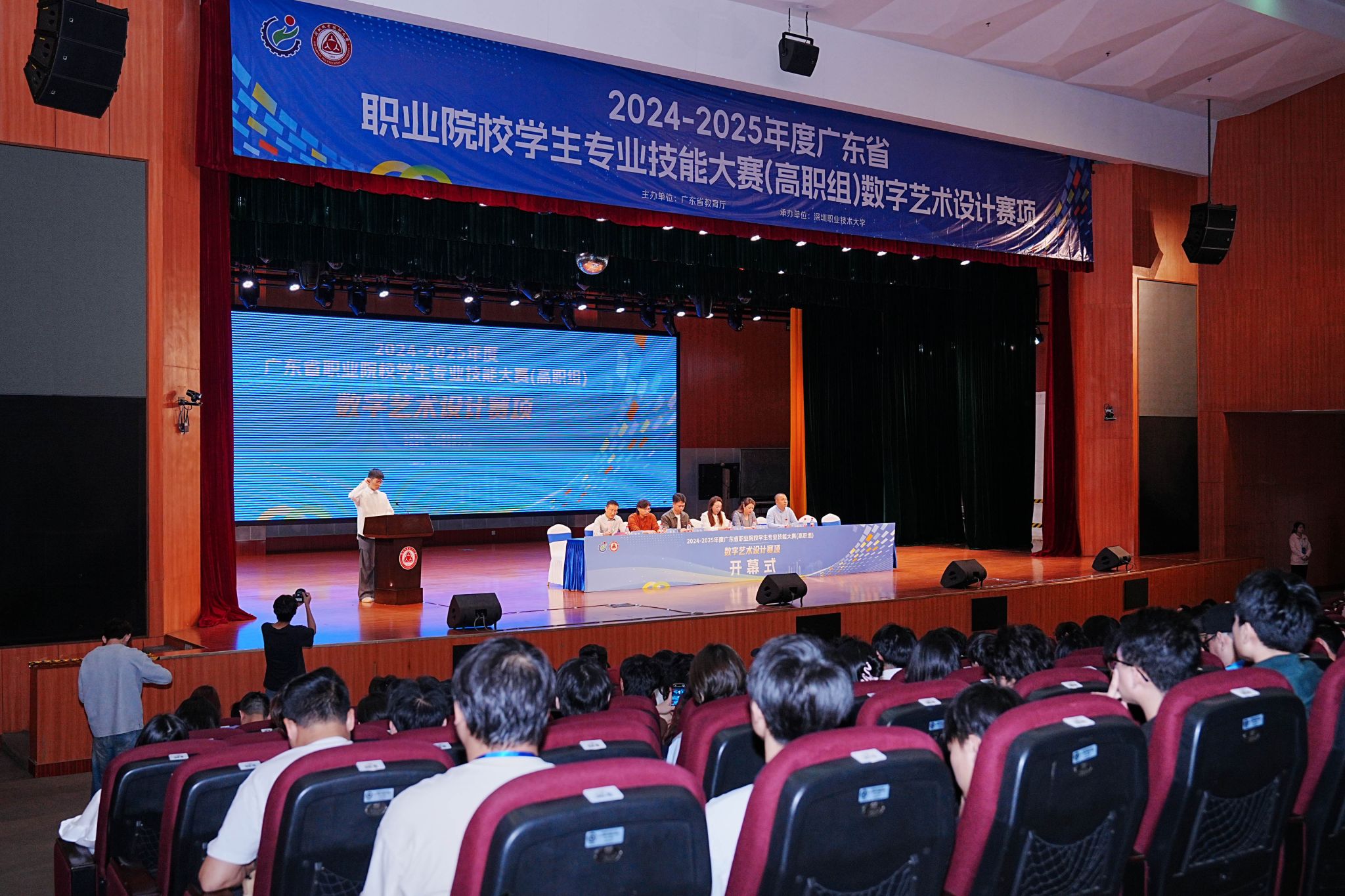 �齫����2(�й���)�ٷ���վ - IOS/��׿ͨ�ð�/�ֻ�APP����