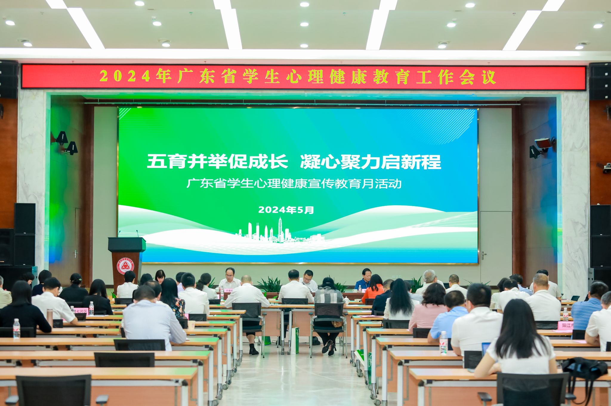 A601CCF8C034E7362AC83ED9B2A_C06063DC_50156 A601CCF8C034E7362AC83ED9B2A_C06063DC_50156