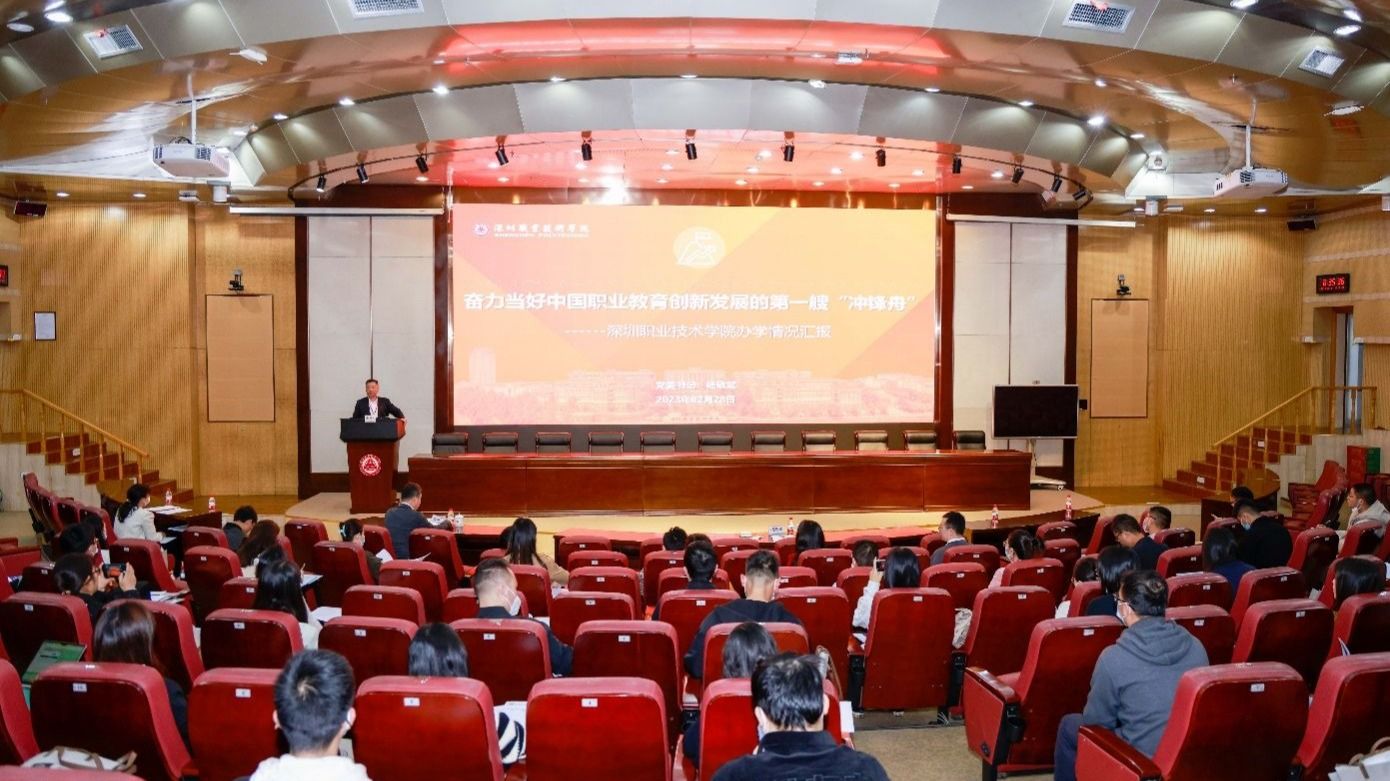 �齫����2(�й���)�ٷ���վ - IOS/��׿ͨ�ð�/�ֻ�APP����