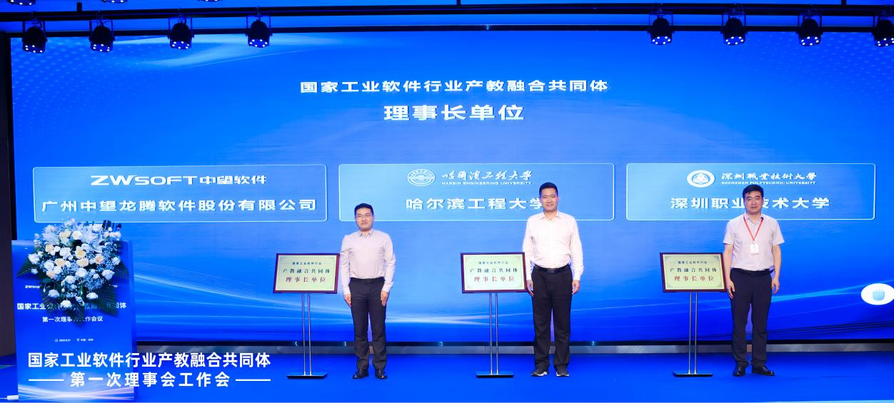 5DC885E09D08DF5ACCCC34A11CE_36A9F23B_10FC01 5DC885E09D08DF5ACCCC34A11CE_36A9F23B_10FC01