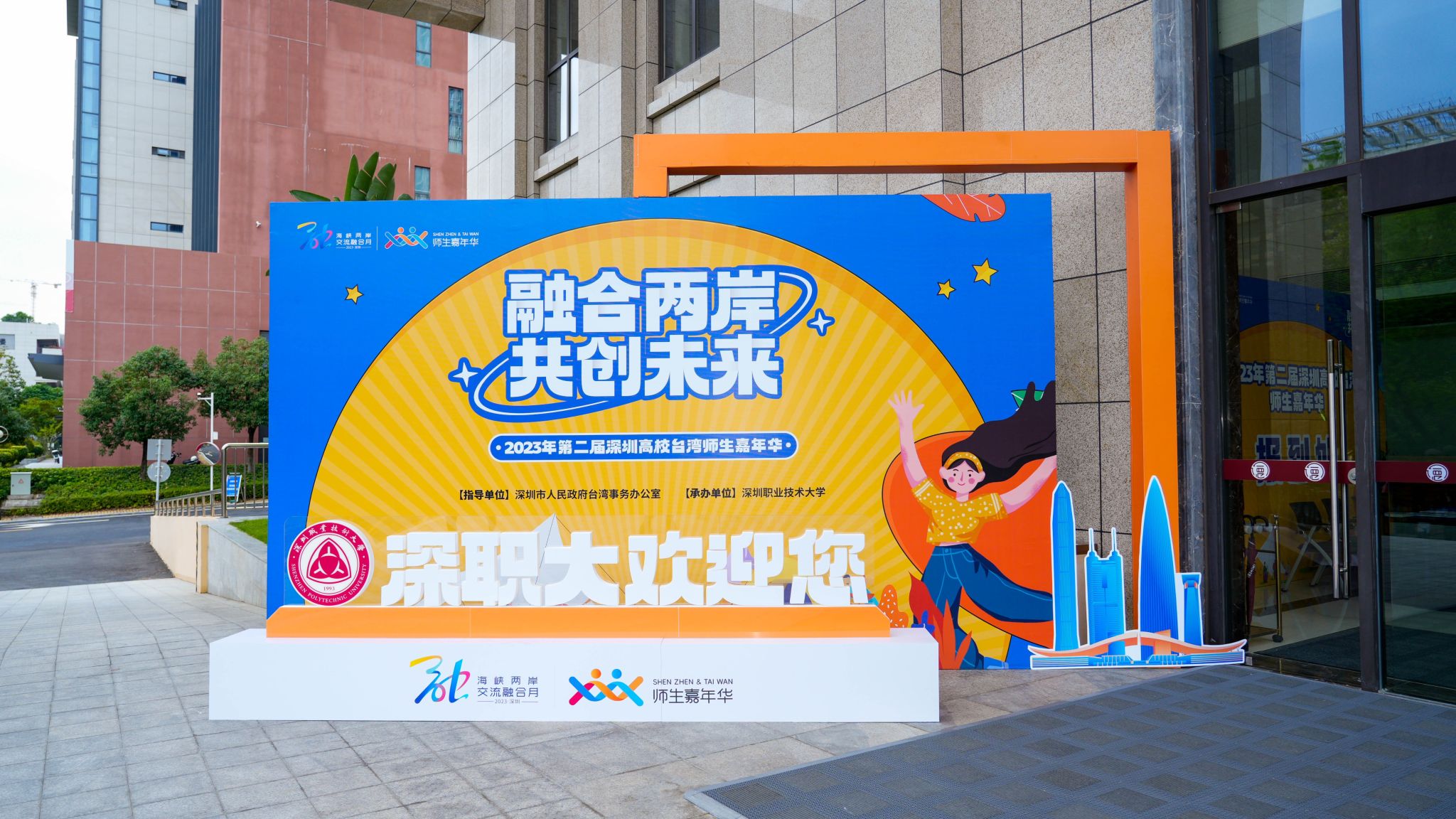 80FF253CE3FCBE963A1786EDE99_D3494B64_5C985 Â齫ºúÁË2(ÖйúÓÎ)¹Ù·½ÍøÕ¾ - IOS/°²×¿Í¨Óðæ/ÊÖ»úAPPÏÂÔØ