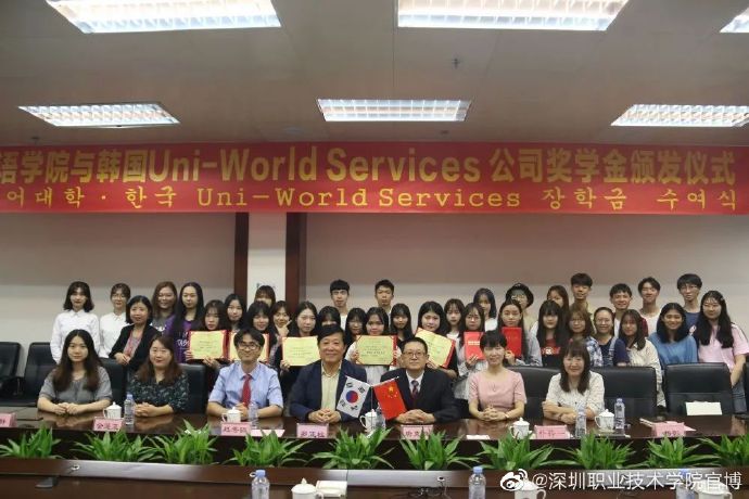 58F276F40BCAFEA646B8D1153CE_6BE06C10_EC5B