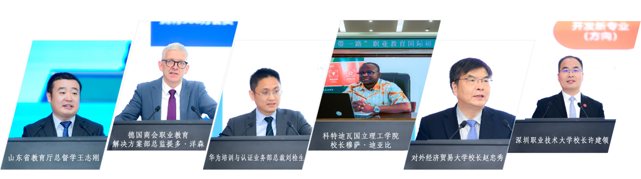 �齫����2(�й���)�ٷ���վ - IOS/��׿ͨ�ð�/�ֻ�APP����