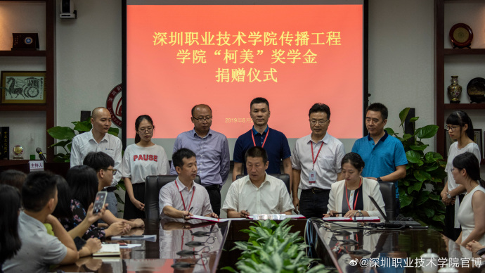 3E82544D76FB3EA8F84740A2501_2A8D38DA_1E6B4