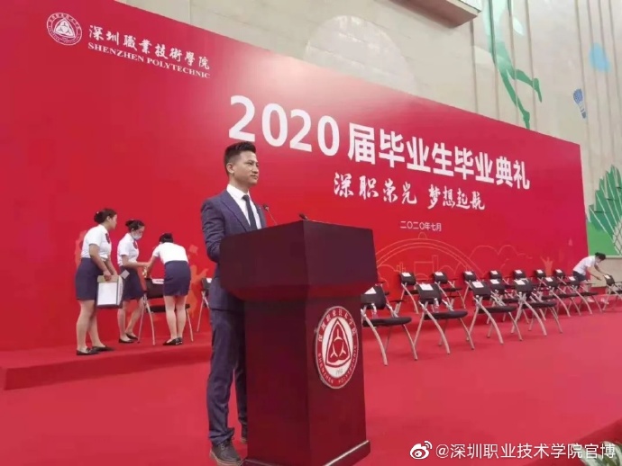 C5EC749EA36A2E529D2404C6D96_2911B9B6_160A6