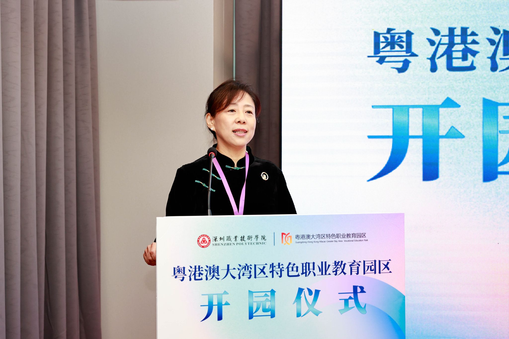 �齫����2(�й���)�ٷ���վ - IOS/��׿ͨ�ð�/�ֻ�APP����