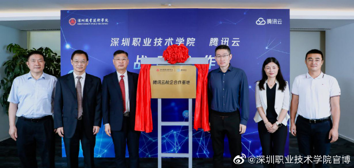 06073C31767125B48B247AF8573_8DC2E553_1A260