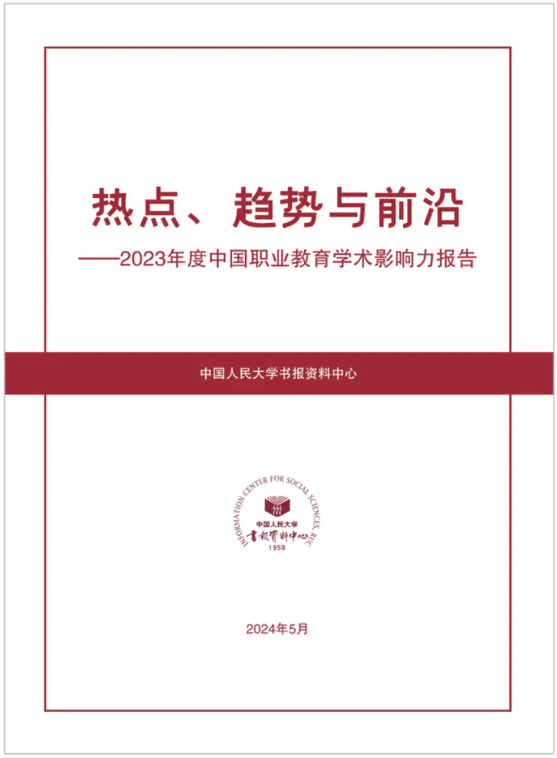 �齫����2(�й���)�ٷ���վ - IOS/��׿ͨ�ð�/�ֻ�APP����