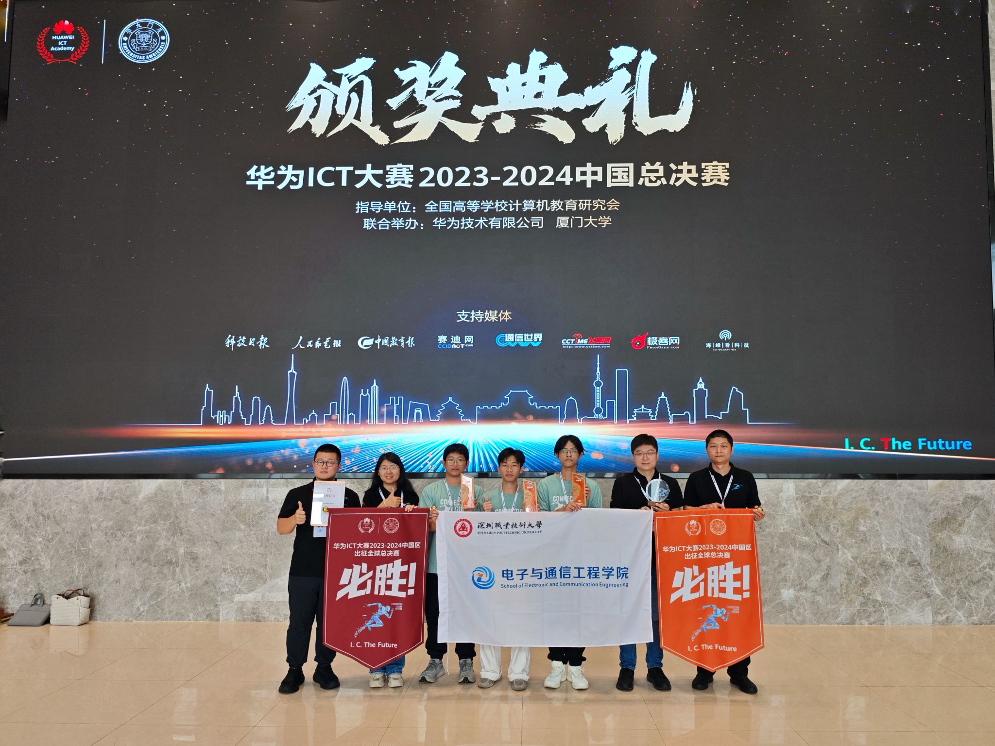 FF6729B2B4A3E6E0FDA26C42D83_CC104FC9_63B5B