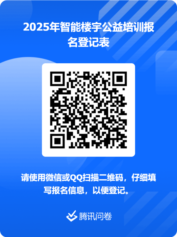 B13C9792CCFAECB51EE167595FC_E8CBB7EA_2BB21