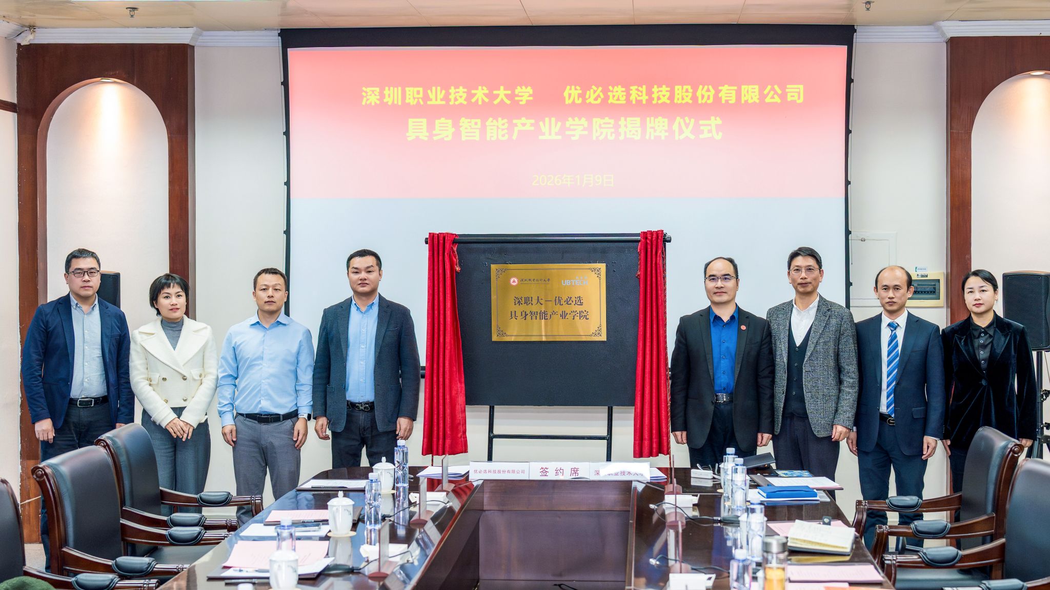 6F5B8C53FD4C98C9F1E54FE579D_E9F4DEF8_50B30