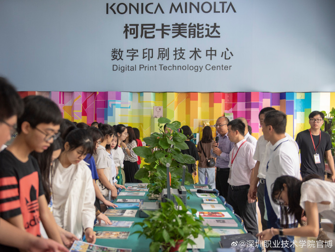 ECEFED561BC5D718E6043D43D90_6E8B62A0_25A16