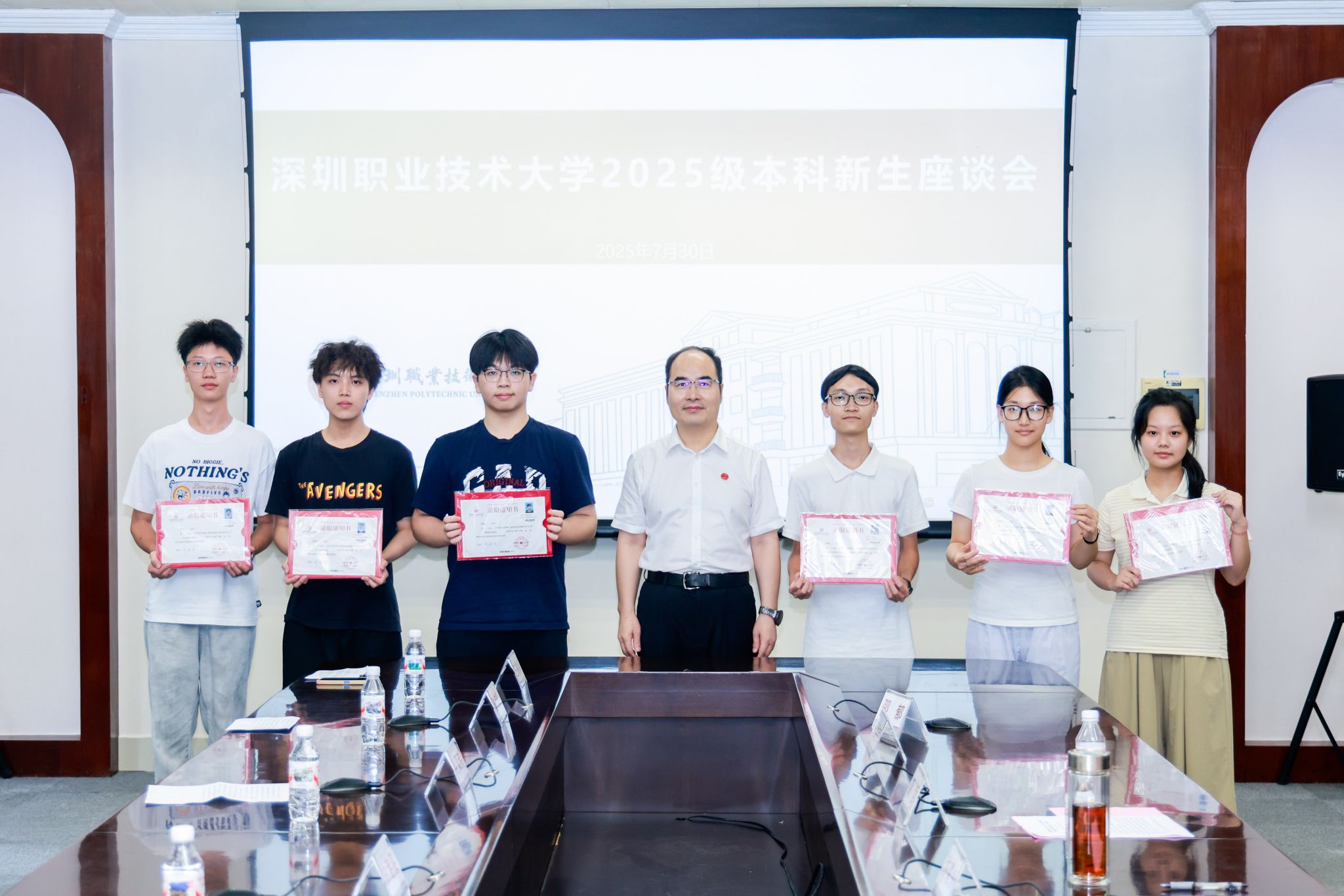 A54654AA244ED33A9F2BFE5771F_2A5F4001_41DD7 A54654AA244ED33A9F2BFE5771F_2A5F4001_41DD7