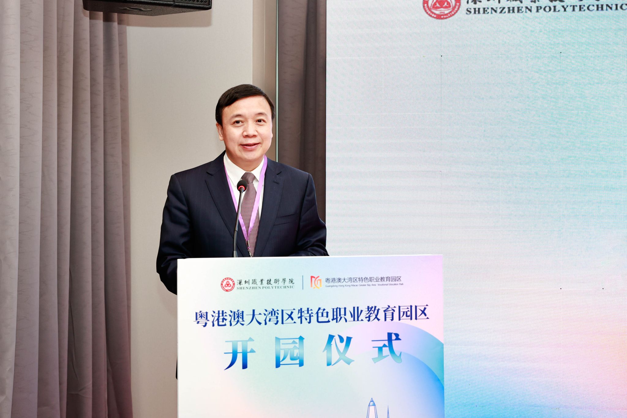 �齫����2(�й���)�ٷ���վ - IOS/��׿ͨ�ð�/�ֻ�APP����