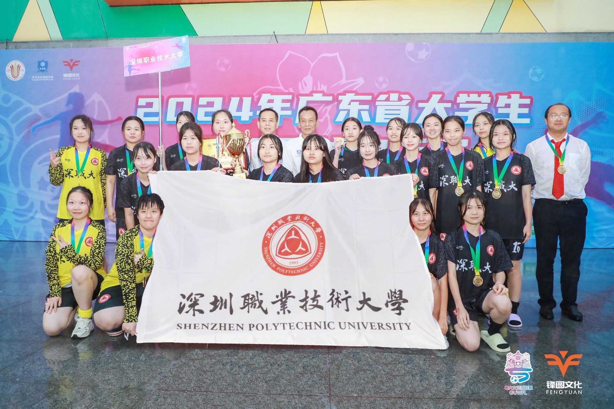 867ECC578D81CD618E17530719F_C3A2E6C9_6AEF8 fileUpload (22)