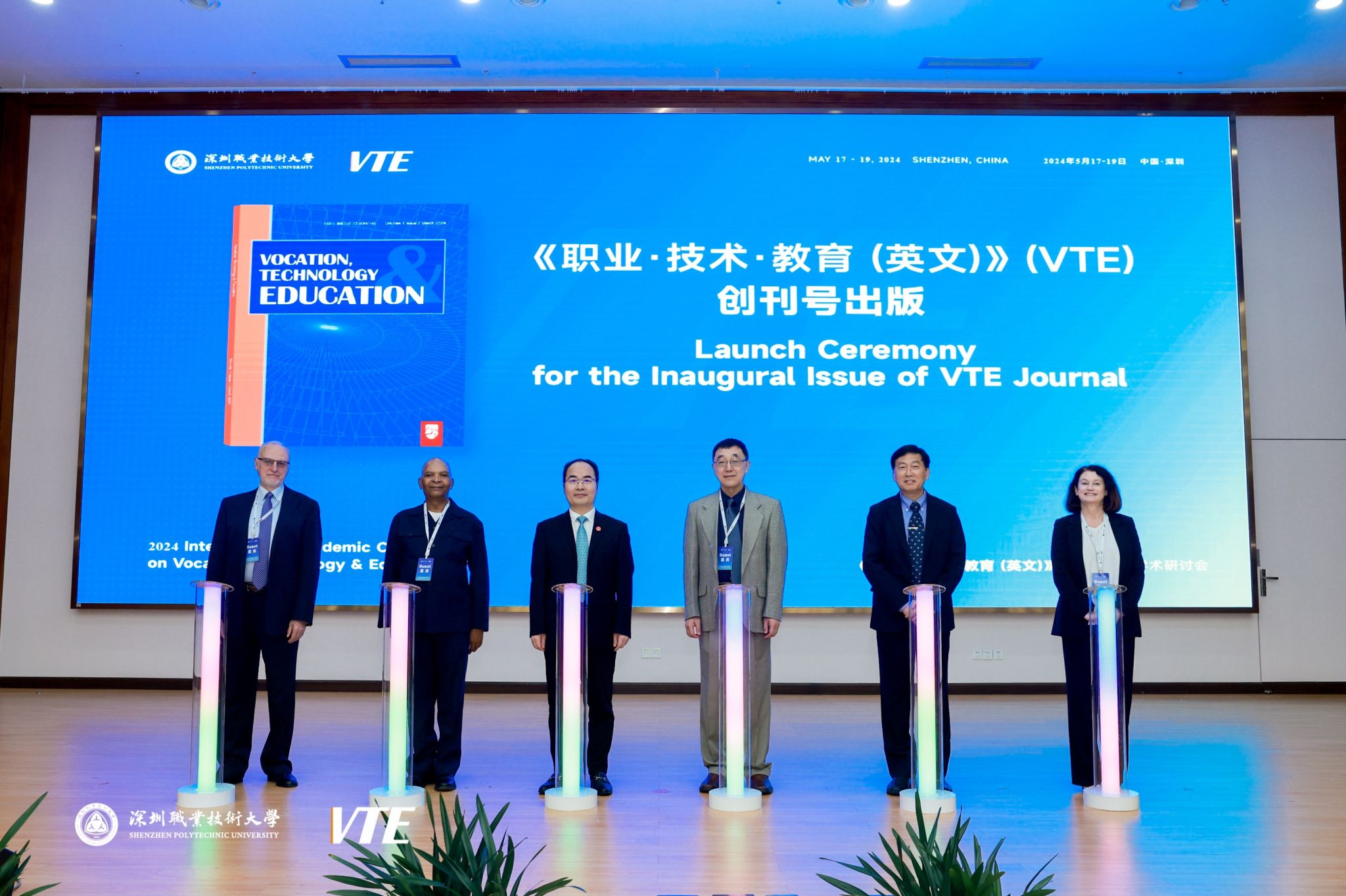 �齫����2(�й���)�ٷ���վ - IOS/��׿ͨ�ð�/�ֻ�APP����