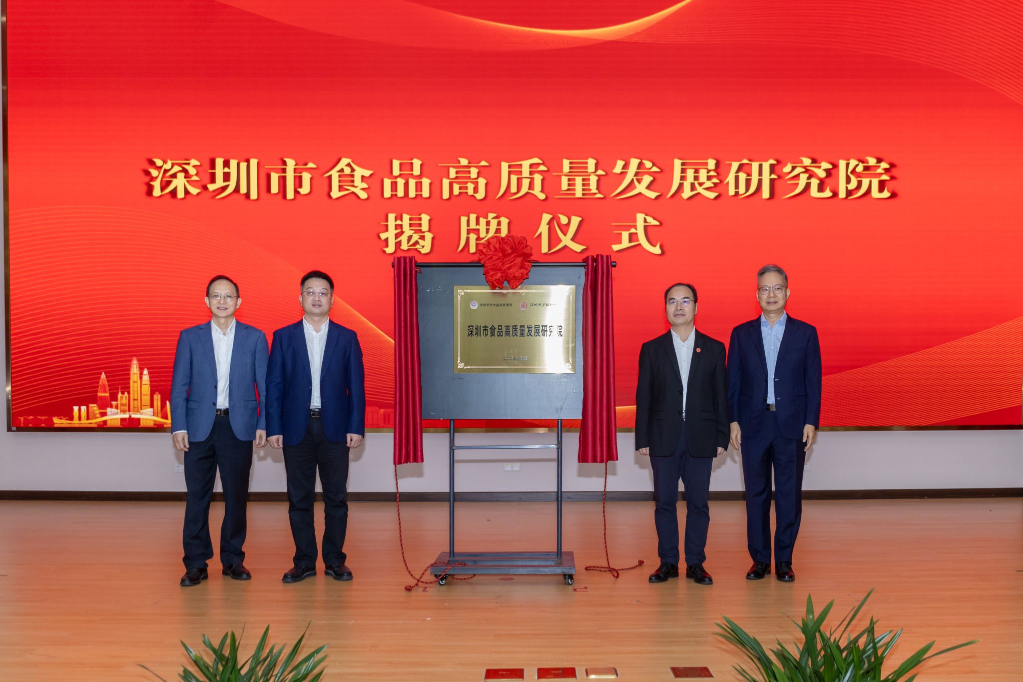 358C12373C7335184E16EB0FF7F_17754AB7_45F3B 358C12373C7335184E16EB0FF7F_17754AB7_45F3B