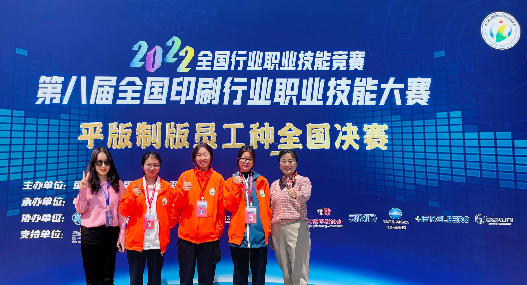 7A5CA456E15EE7906E8AB47F89C_E88481DE_4B6D3 f0da9508ecc462578693edbb4d68eae