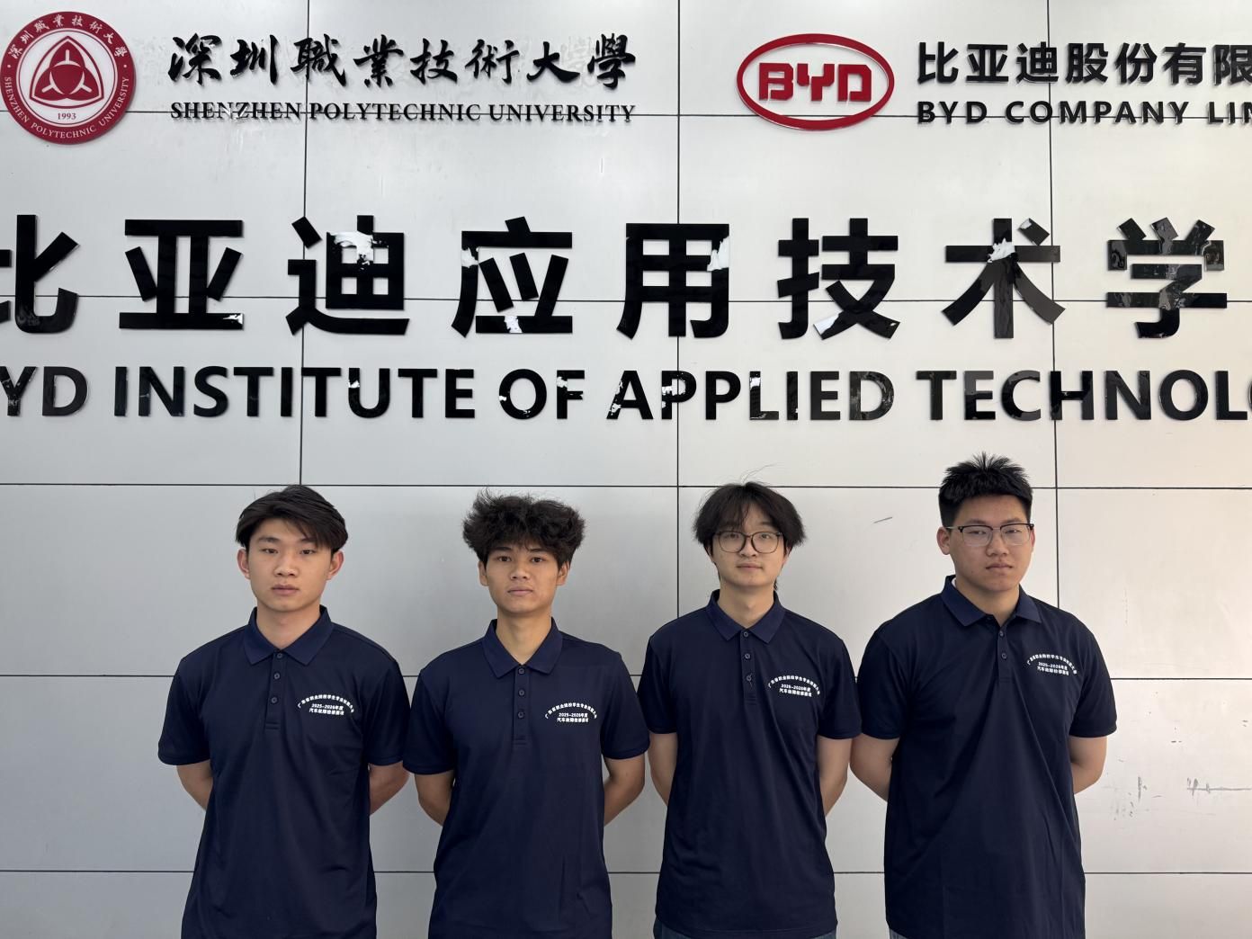 D3D06B5ECAD0B49FDA1CF7AA287_233CA5C2_27073