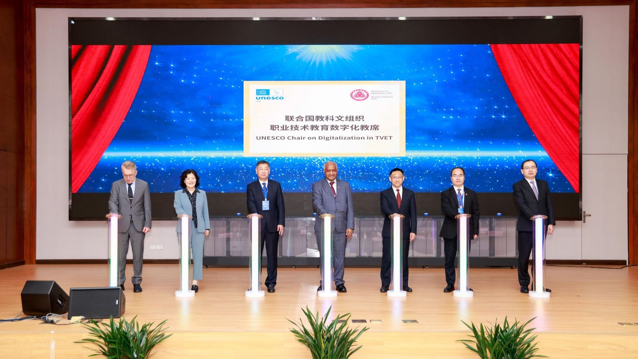 �齫����2(�й���)�ٷ���վ - IOS/��׿ͨ�ð�/�ֻ�APP����