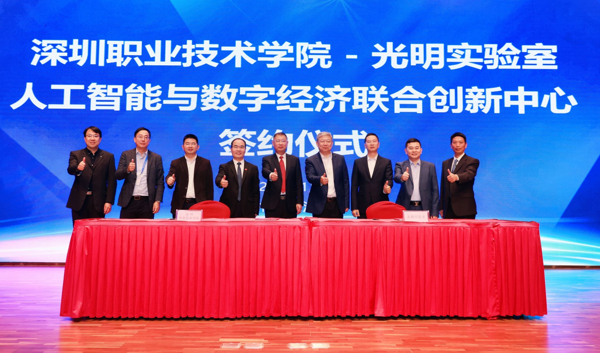 70D17ED0EE37BDA49336DB5C33E_00AAE4D8_51FDC