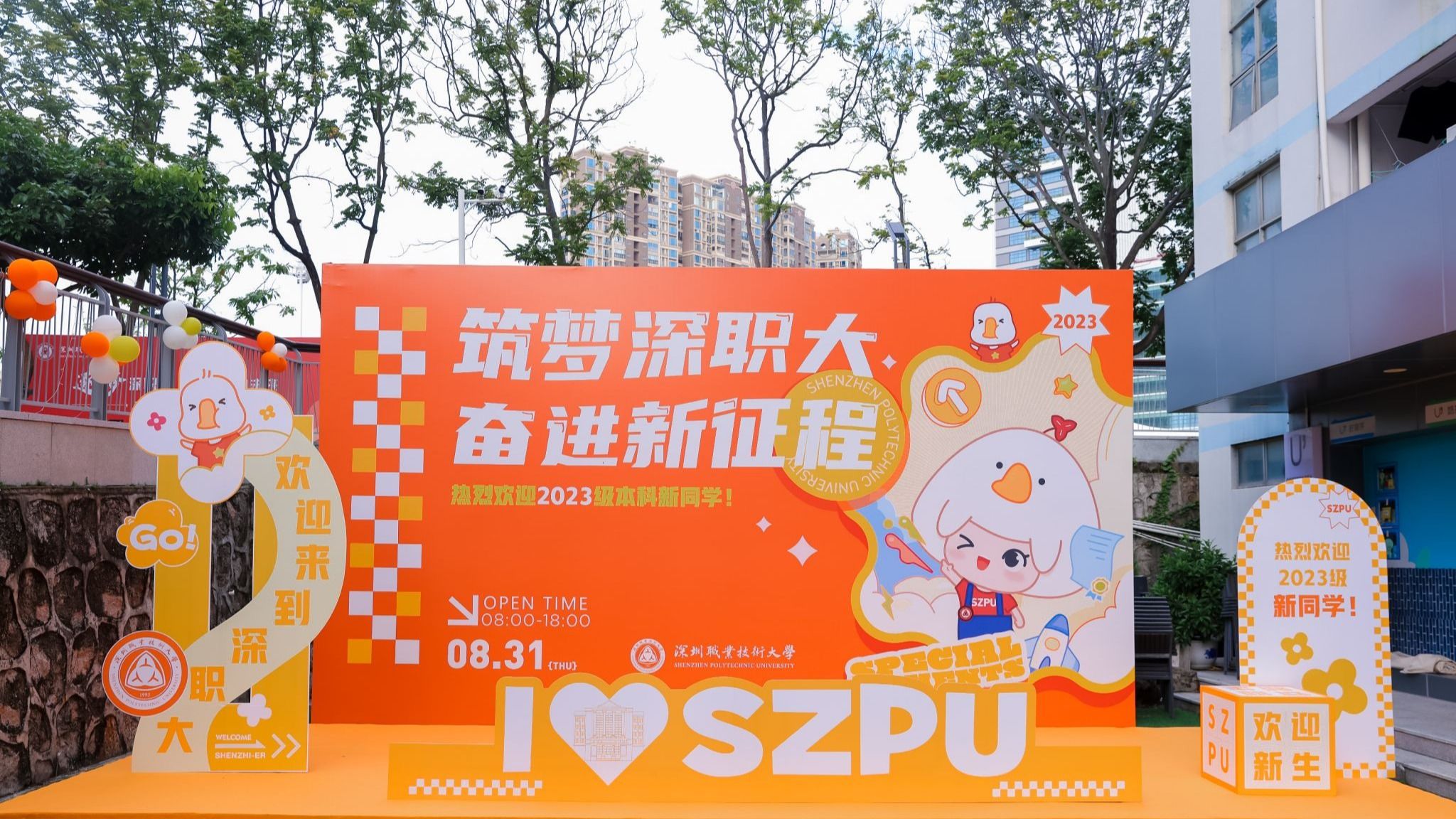 �齫����2(�й���)�ٷ���վ - IOS/��׿ͨ�ð�/�ֻ�APP����