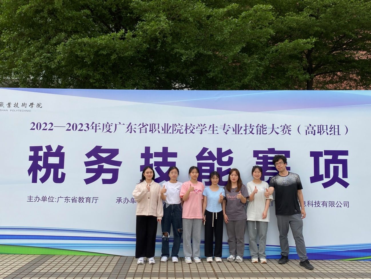 962402FD5A64AAAFA4664BB2F8E_0A9E1DE9_36592