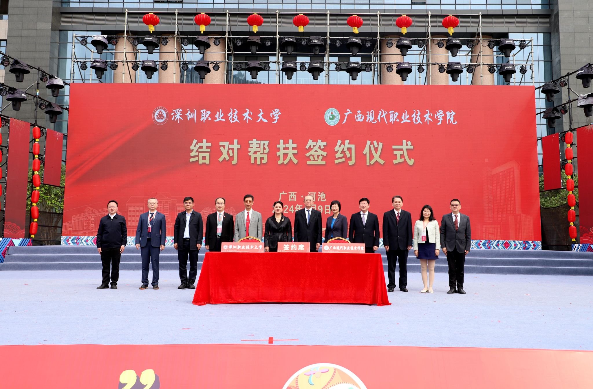 �齫����2(�й���)�ٷ���վ - IOS/��׿ͨ�ð�/�ֻ�APP����